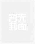 病弱美人是团宠