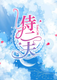 电动螺丝刀电池维修视频